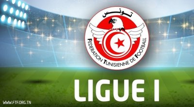 Ligue 1 : Programme des trois derniers matches de la 7ème journée