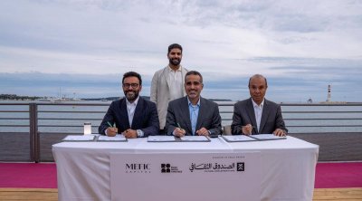 السعودية ترصد 300 مليون ريال للاستثمار في الأفلام