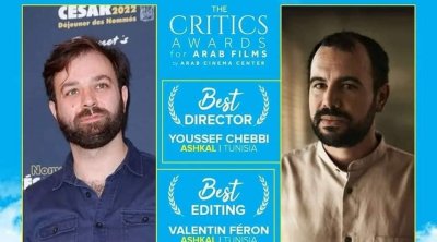 مهرجان كان: السينما التونسية تفوز بثلاث جوائز في مسابقة أسبوع النقاد