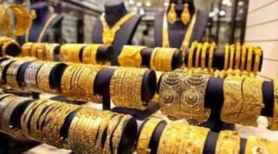 تقلبات حادة في أسعار الذهب