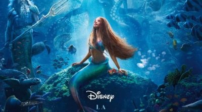 ''la petite sirène'' في قاعات السينما التونسية  بداية من 24 ماي 