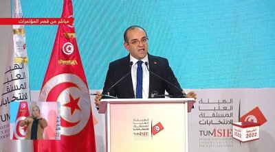 Tunisie: Le président l’ISIE en Libye pour débattre de la participation des femmes aux élections