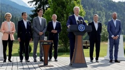 مجموعة السبع تدعو صندق النقد إلى تمويل تونس دون شروط مسبقة 