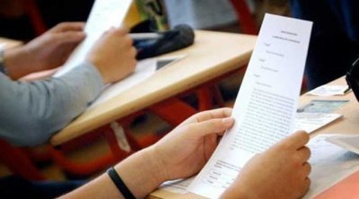 Baccalauréat : Démarrage des examens pratiques de l’Informatique