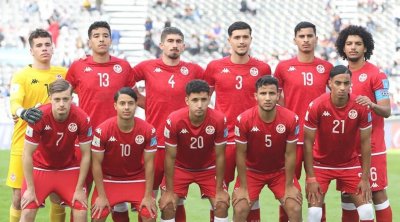 Mondial U20 : la Tunisie battue par l’Angleterre