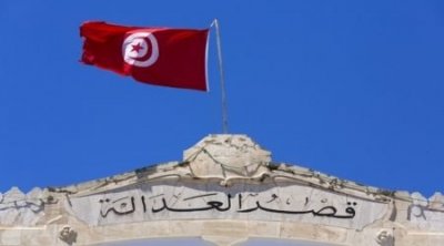 Tunisie : Un collectif de 38 ONG appelle à '' l’indépendance '' de la justice