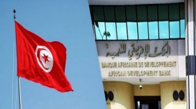البنك الإفريقي للتنمية يتوقع معدل نمو لتونس في حدود 2.3 %