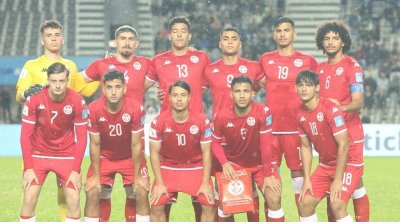 Mondial U20 : La Tunisie se qualifie pour les huitièmes de finale