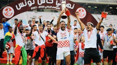 L’Olympique de Béja remporte la coupe de Tunis