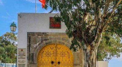 ترسيم ملف التراث الموسيقي في أرشيف ''البارون ديرلانجي'' في سجلّ اليونسكو