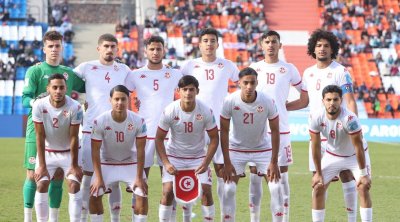 Mondial U20 : La Tunisie affrontera le Brésil
