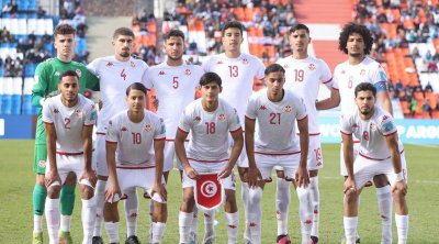 Mondial U20 : La Tunisie affrontera le Brésil en huitièmes de finale