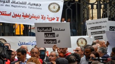 حملات خطيرة ضد منظوريها : جمعية القضاة التونسيين تندد