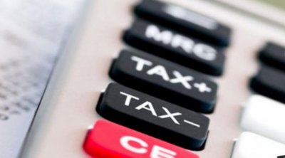 تونس تخسر سنويا مداخيل جبائية بقيمة 5.45 مليار دينار