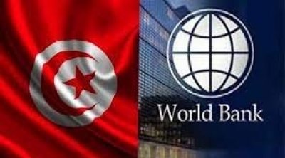 La Banque mondiale prévoit la stabilité de la croissance en Tunisie à 3% en 2024 et en 2025