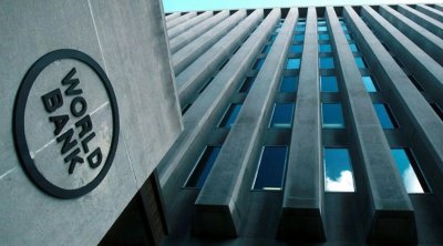 البنك الدولي يتوقع تطور نسبة النمو في تونس إلى 3%