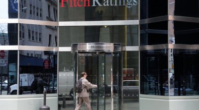 فيتش تخفض تصنيف تونس الإئتماني إلى -ccc