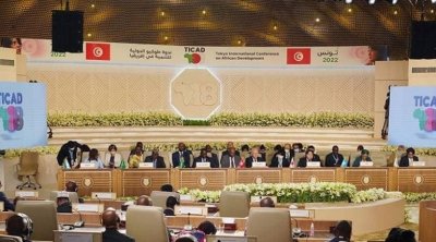 اليابان تصرف 233 مليون دينار لفائدة تونس