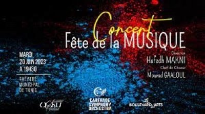 Concert ''Fête de la Musique'' au théâtre municipal de Tunis