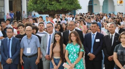 Tunisie : Démarrage ce lundi de l’examen de la 9ème année