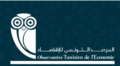 تقرير : السياسة النقدية المعتمدة منذ 2017 تنهك دعائم الاقتصاد الوطني