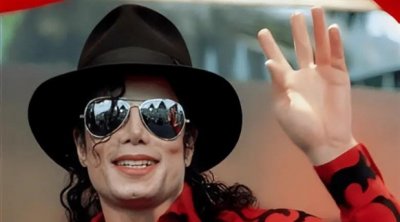 قبعة مايكل جاكسون السوداء تطرح في المزاد