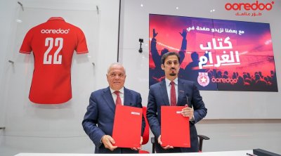 Un nouveau partenariat Entre Ooredoo et l’Etoile Sportive du Sahel