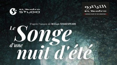 La troupe de jean-Luc Garcia joue ''Le Songe d'une nuit d'été'' à Paris