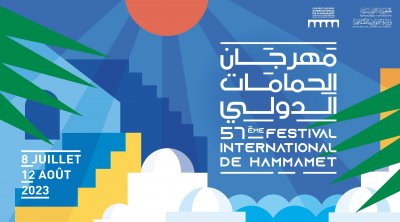 Le programme du Festival de Hammamet 2023 dévoilé