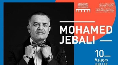 محمد الجبالي يقدم إبنه لأول مرة في عرضه بمهرجان الحمامات 