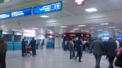 Aéroport Tunis Carthage : Saisie d’une grande quantité d’or chez une famille