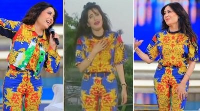 مزاد علني لبيع بدلة لطيفة في كليب ''بحب في غرامك'' 