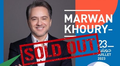 مهرجان الحمامات : حفل مروان خوري أمام شبابيك مغلقة