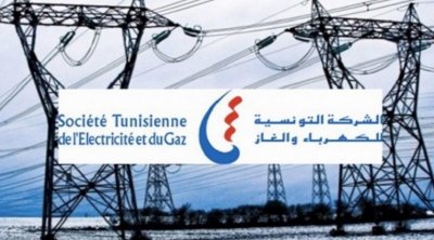 تونس تسجل تراجع إنتاج الكهرباء بنسبة 5 % في موفى ماي 2023