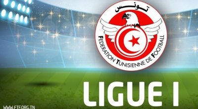 Tunisie-Foot : La Ligue 1 2023-2024 à deux groupes