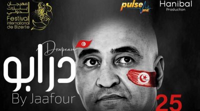 مهرجان بنزرت: إقبال كبير على مسرحية ''درابو'' لجعفر الڨاسمي