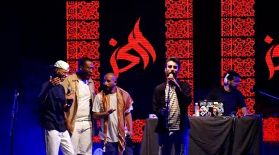 ''اركز هيب هوب''  يوم 12 أوت على مسرح قرطاج ... عرض فريد ومفاجآت في الموعد