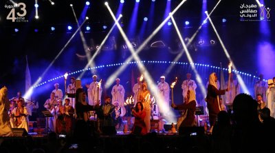 مهرجان صفاقس : زوار الحضرة والنوبة عرض فرجوي مكتمل مستوحى من المخزون الثقافي التونسي 