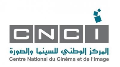 Limogeage du DG du Centre national du cinéma et de l’image