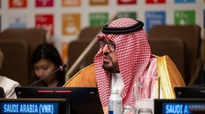 السعودية تعلن عن تقديم أكثر من 87 مليار دولار للمساعدات الدولية