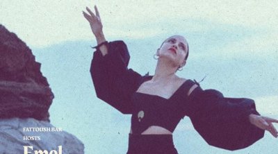 آمال المثلوثي تحيي حفل في إسرائيل... و دعوة لإلغاء حفلاتها في تونس 