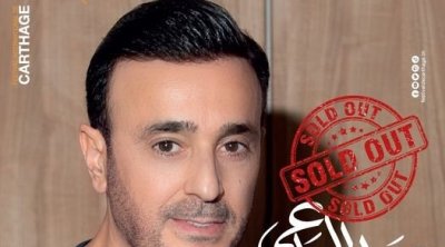 حفل صابر الرباعي أمام شبابيك مغلقة في مهرجان قرطاج 