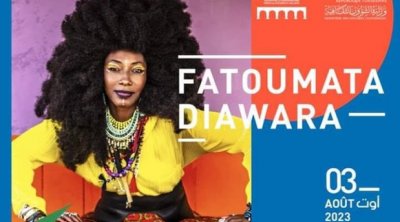 مهرجان الحمامات الدولي : إلغاء حفل الفنانة المالية فاتوماتا دياوارا