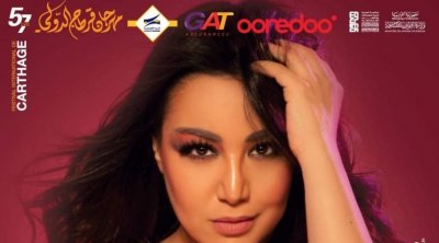 نفاذ تذاكر عرض يسرا محنوش يوم 16 أوت 