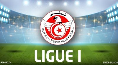 Foot - Ligue 1 : programme de la 2e journée