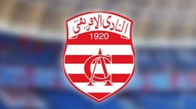 Une rencontre amicale pour le Club Africain