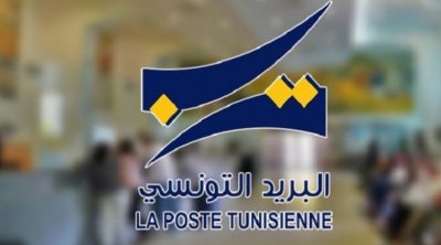 البريد يوفر حزمة بطاقات دفع ومحافظ رقمية لتمكين التلاميذ من الترسيم المدرسي عن بعد