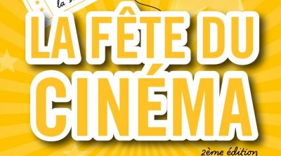 برنامج الدورة الثانية لمهرجان السينما بتونس 