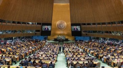 La Tunisie participe au Segment de haut niveau de la 78ème session de l’Assemblée Générale des Nations Unies