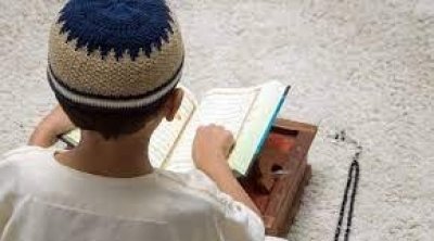 تونس : إقرار مجانية الدراسة بالكتاتيب القرآنية لأطفال التوحّد وأبناء العائلات المعوزة 